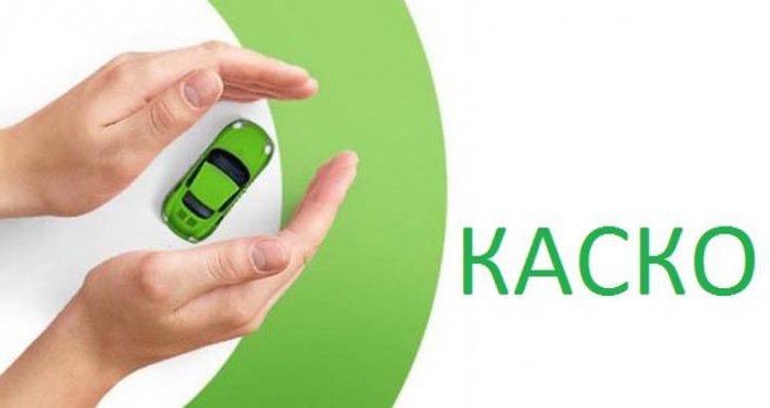 where it is cheaper to insure a car