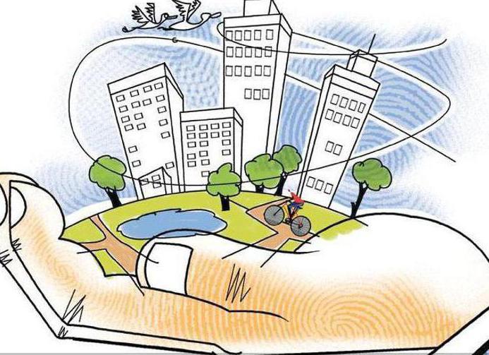 provision of subventions