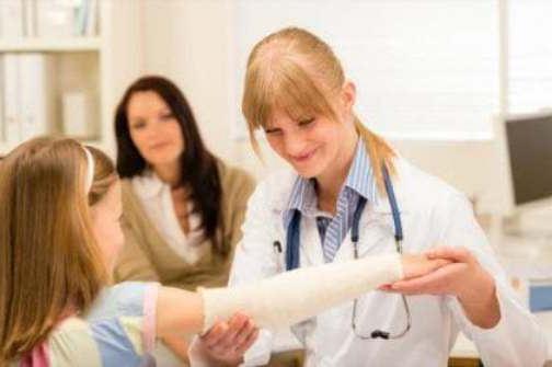 sports insurance for baby reso