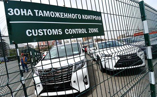 compulsory carrier liability insurance law