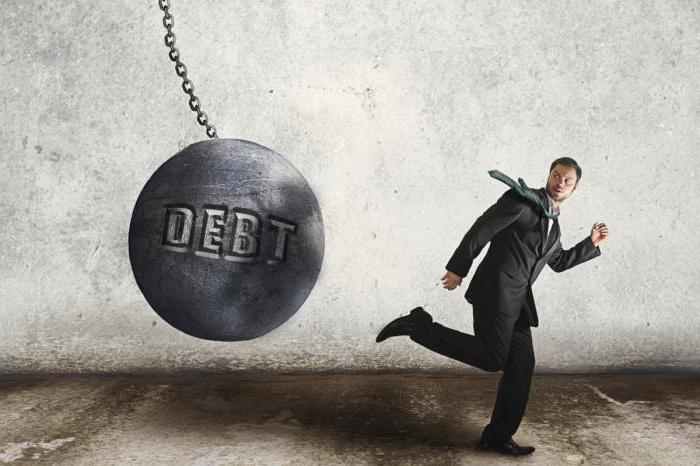 sale of debts to individuals