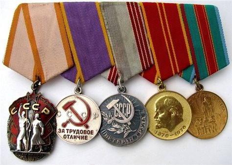 rank of labor veteran