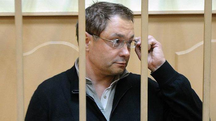 gleb fetishes consequence