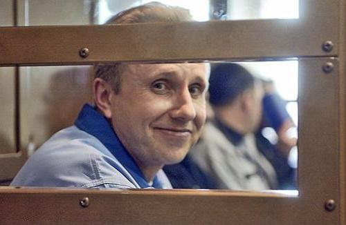 pichugin alexei biography