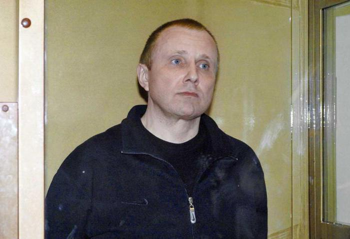 pichugin alexey family