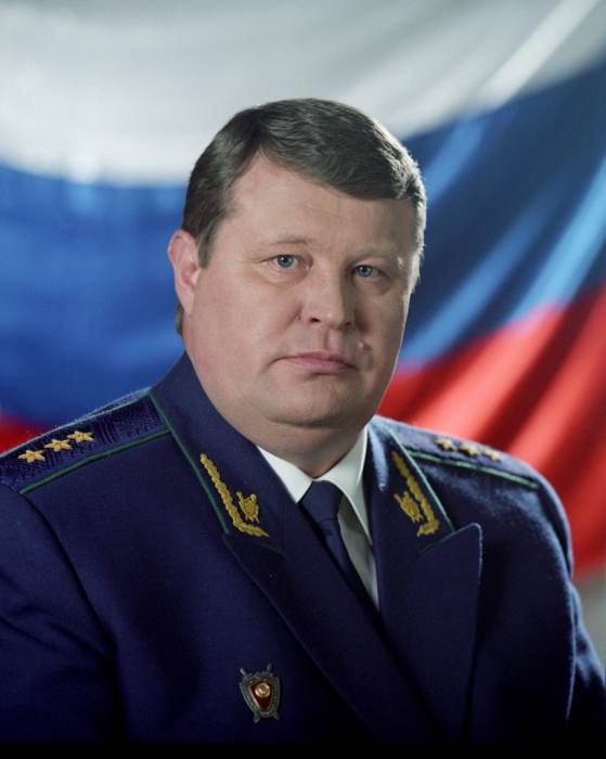 profession prosecutor