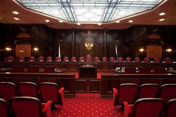 procedure for the appointment of prosecutors