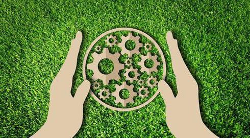 Center for Environmental Audit