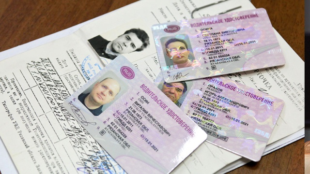 issuance of driver's licenses