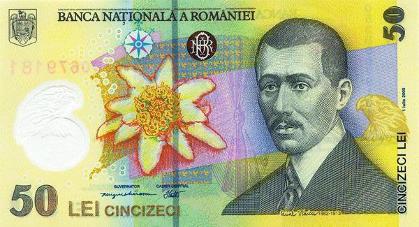 romanian currency