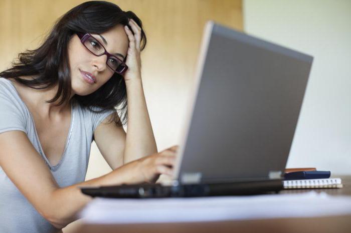 list of interesting professions