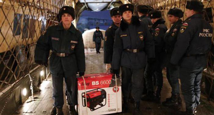 work in the Ministry of Emergencies