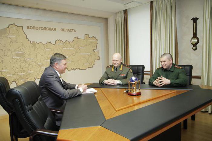  how to get a military prosecutor