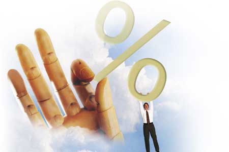 loan at the savings bank