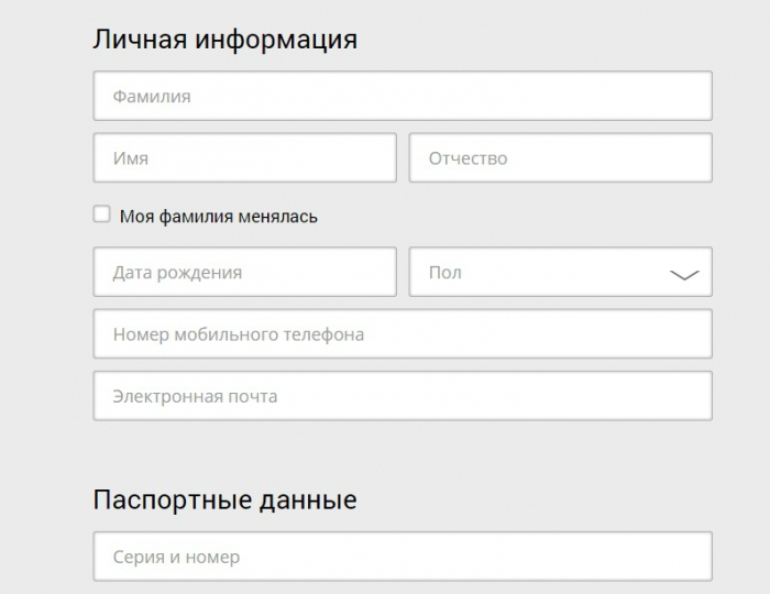 how to apply for a credit card corn