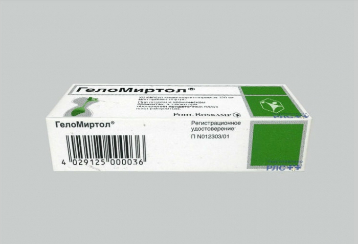 find a manufacturer by barcode