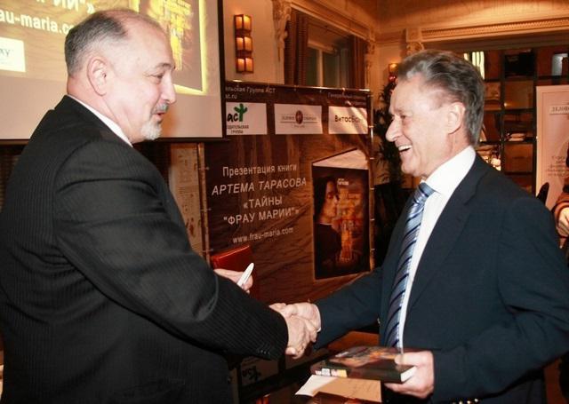 Tarasov Artem Mikhailovich personal life