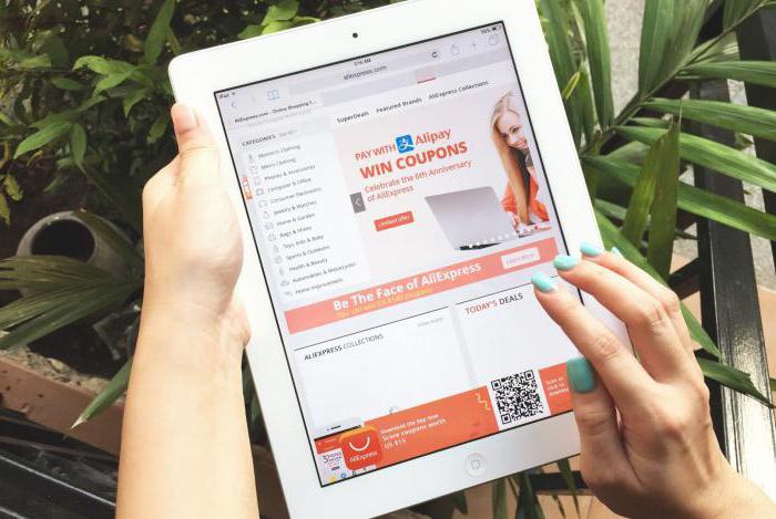 What does the exchange guarantee for aliexpress mean?