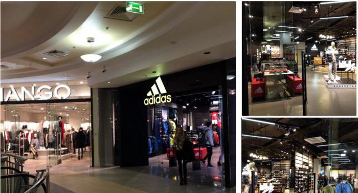 Adidas discount in Moscow