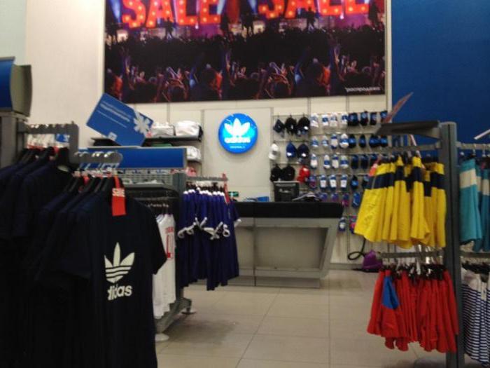 Adidas stores in Moscow prices