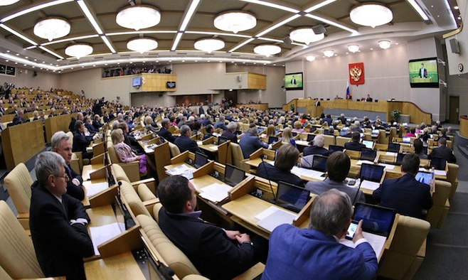 elections of deputies to the State Duma