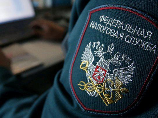 registration at the place of residence for citizens of the Russian Federation