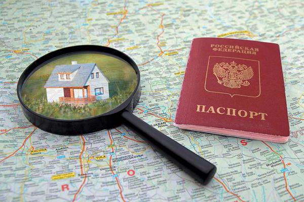 residence registration rules