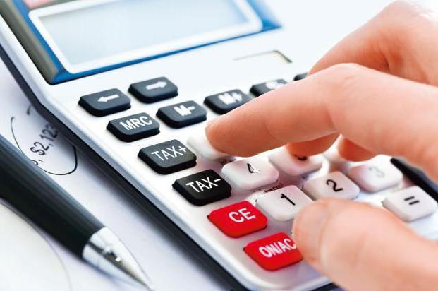 mortgage interest tax deduction