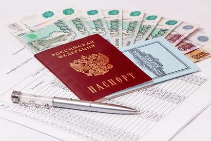 where to apply for home improvement