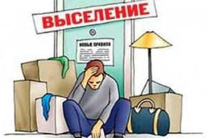 eviction of an unregistered person from an apartment