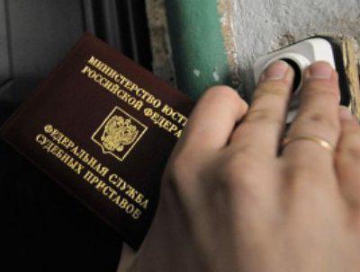 eviction of a spouse from an apartment