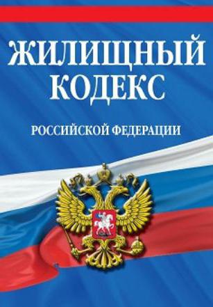 human rights registered in the apartment