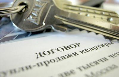 what threatens the purchase of an apartment with a registered person
