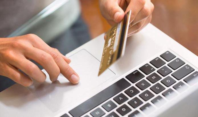 verification of payment of a fine by decision number