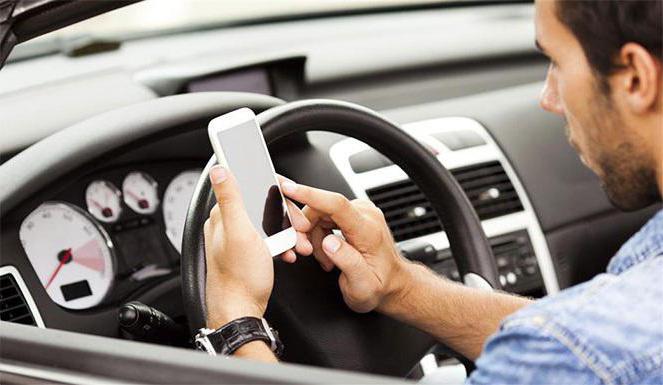 verification of payment of a fine by order