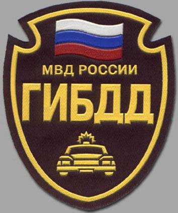 deadline for payment of a fine