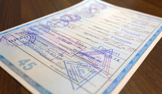 This is a completed help