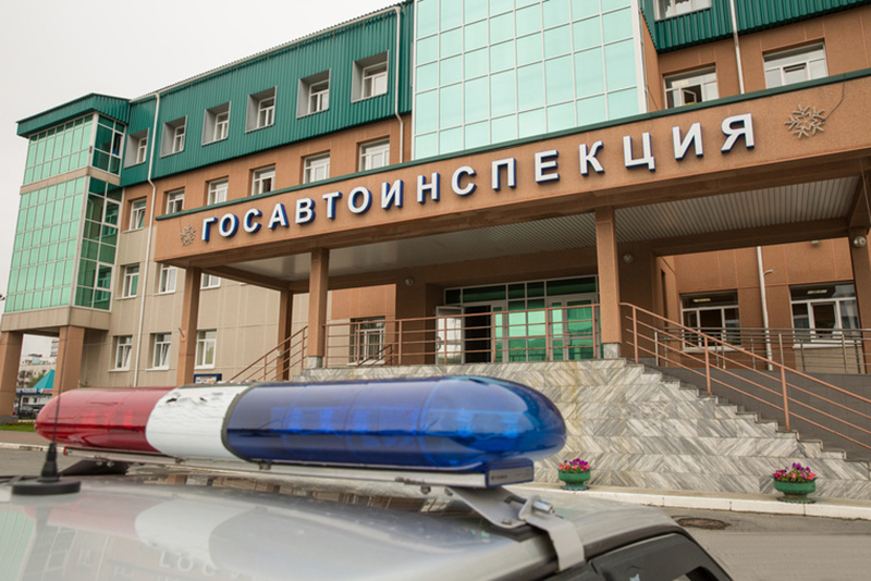 Traffic police building