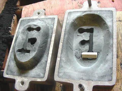 Aluminum Casting