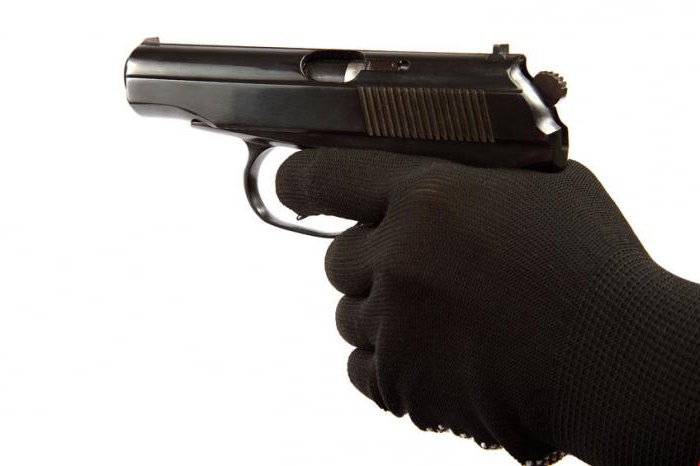 type of compulsory medical measure is