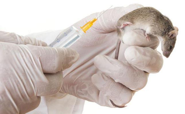 clinical trial results