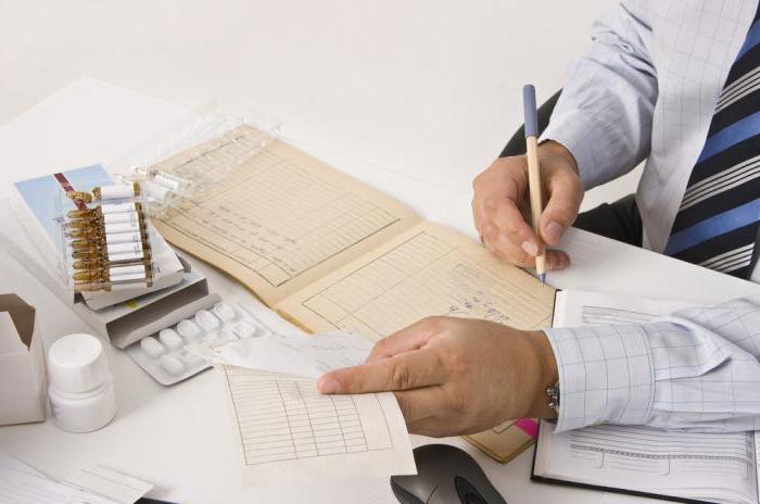 clinical trial of the drug