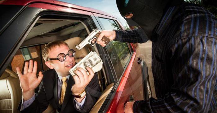 types and signs of theft