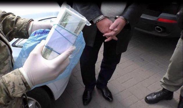 seizure of its types and differences from the search