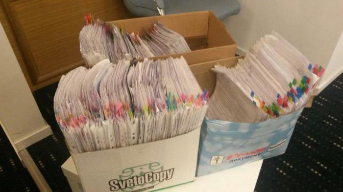 the difference between the seizure and the search is