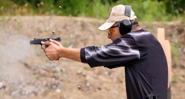 security measures when firing weapons