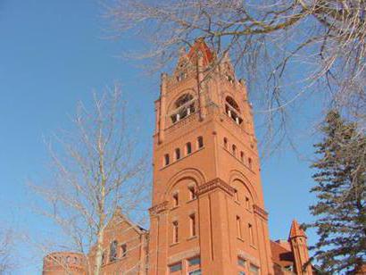 federal courts of general jurisdiction are