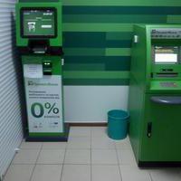 gold crown translation