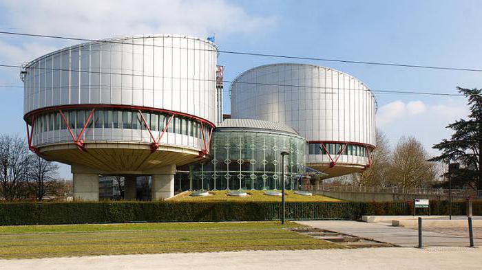 ECHR court