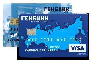 banks in Zelenograd addresses